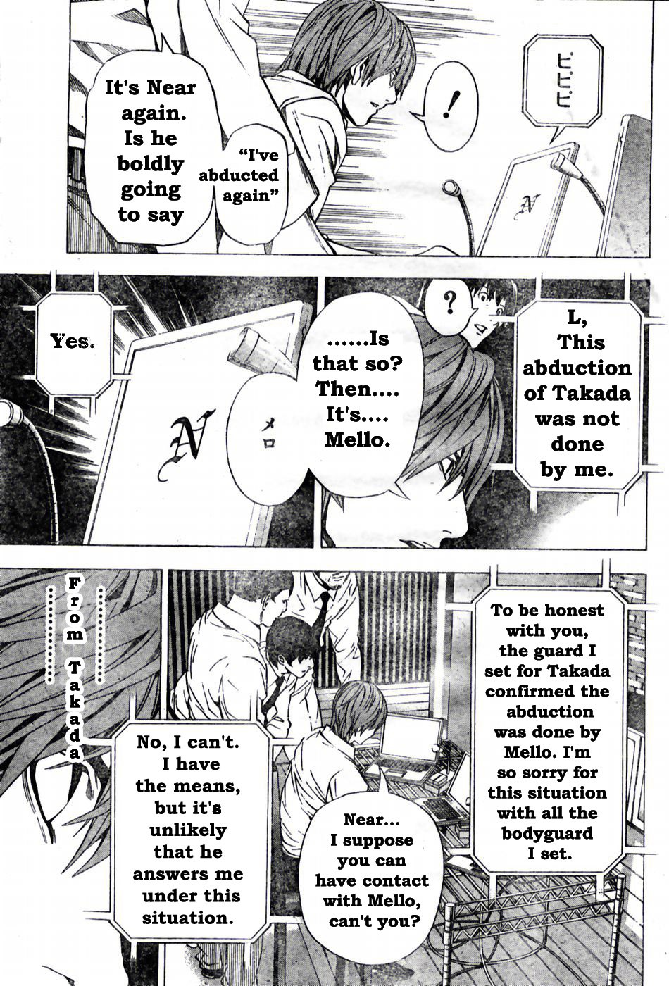 Death Note chapter 99 page 11