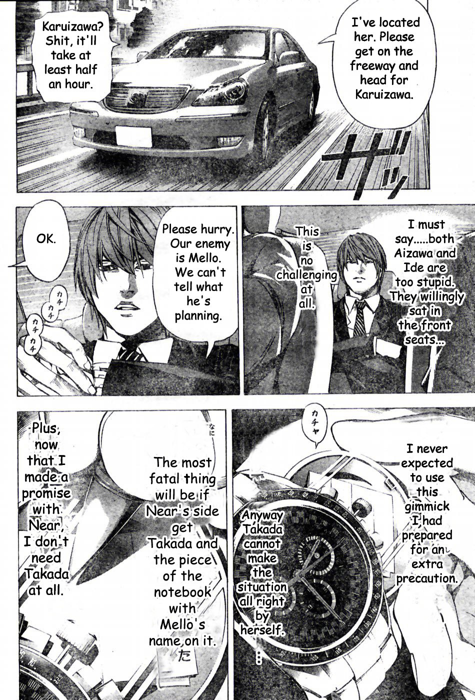 Death Note chapter 99 page 18