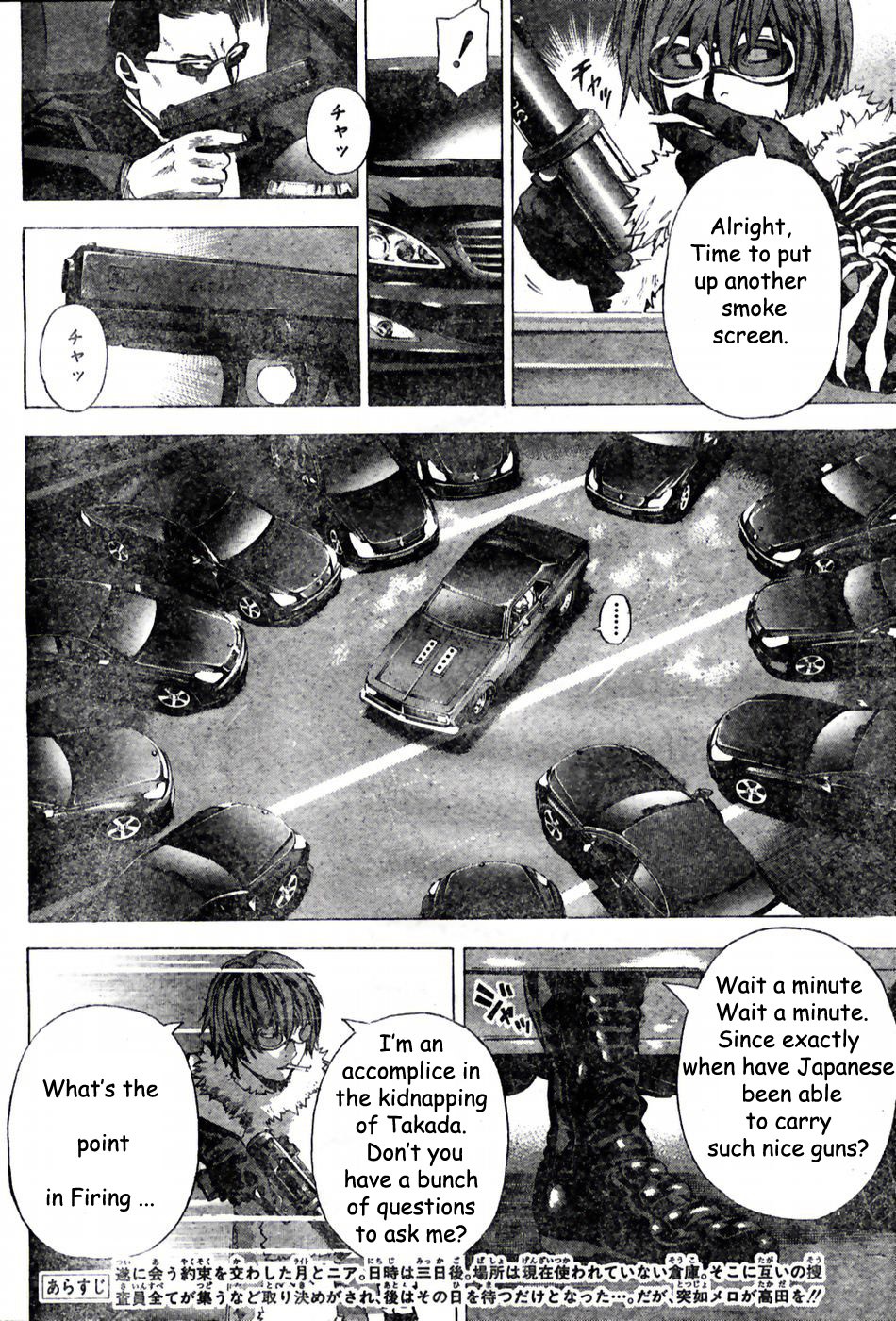 Death Note chapter 99 page 2