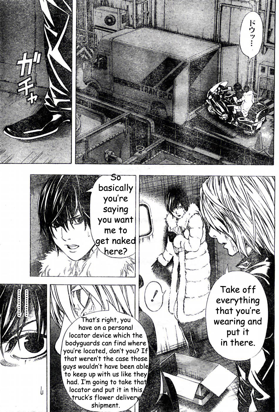 Death Note chapter 99 page 5
