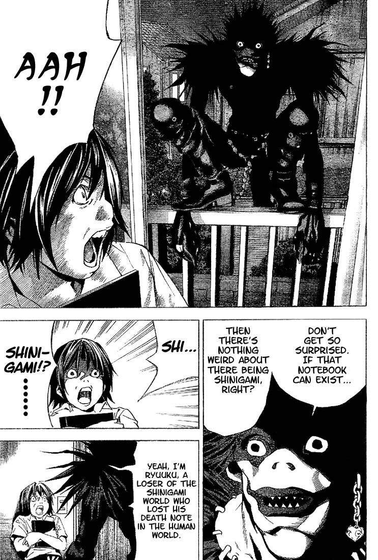 Death Note chapter 0 page 11