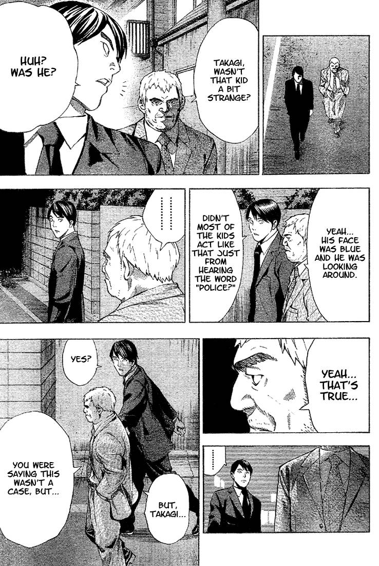 Death Note chapter 0 page 17