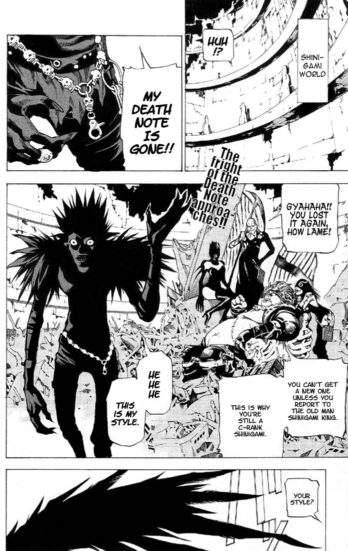 Death Note chapter 0 page 2