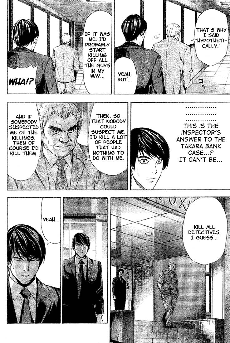 Death Note chapter 0 page 24