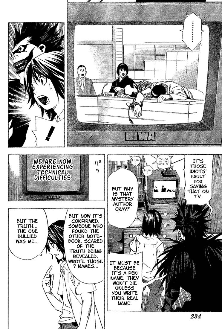 Death Note chapter 0 page 38