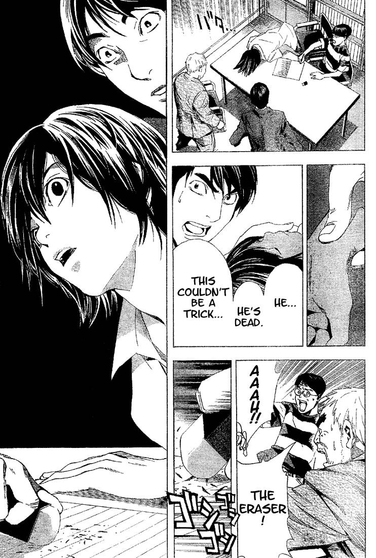 Death Note chapter 0 page 49
