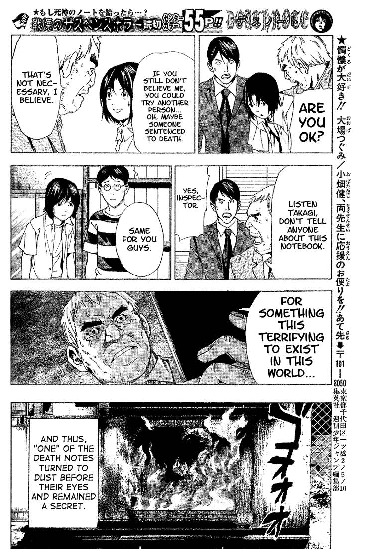 Death Note chapter 0 page 50