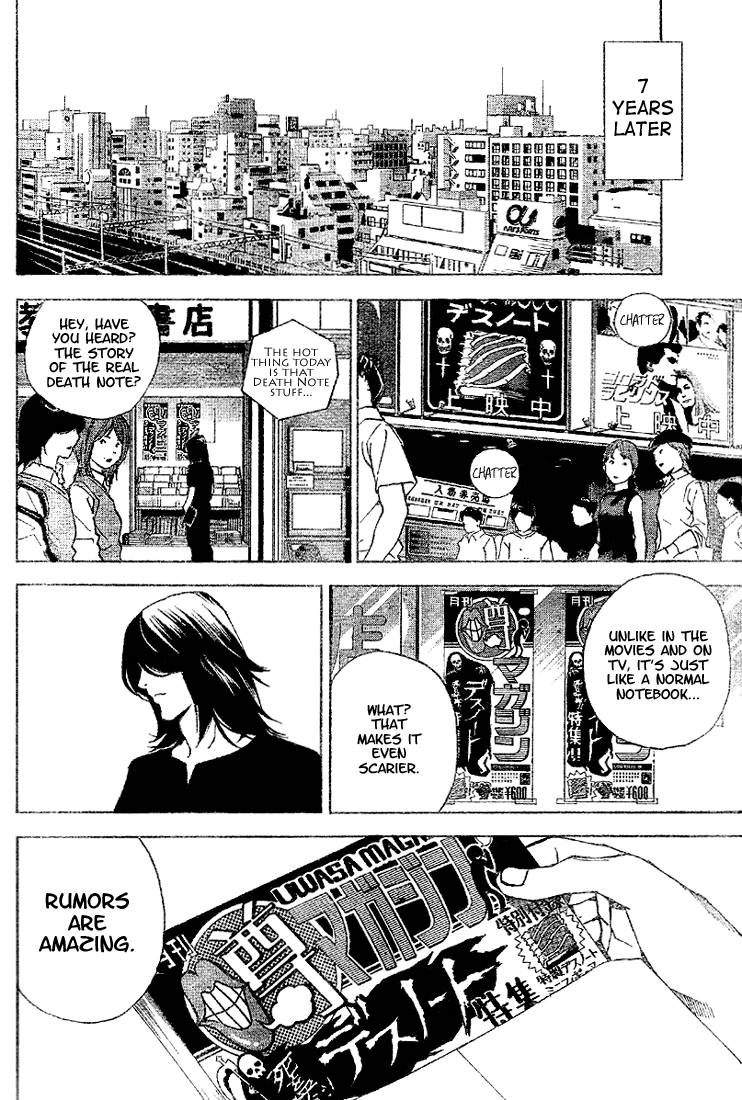 Death Note chapter 0 page 52