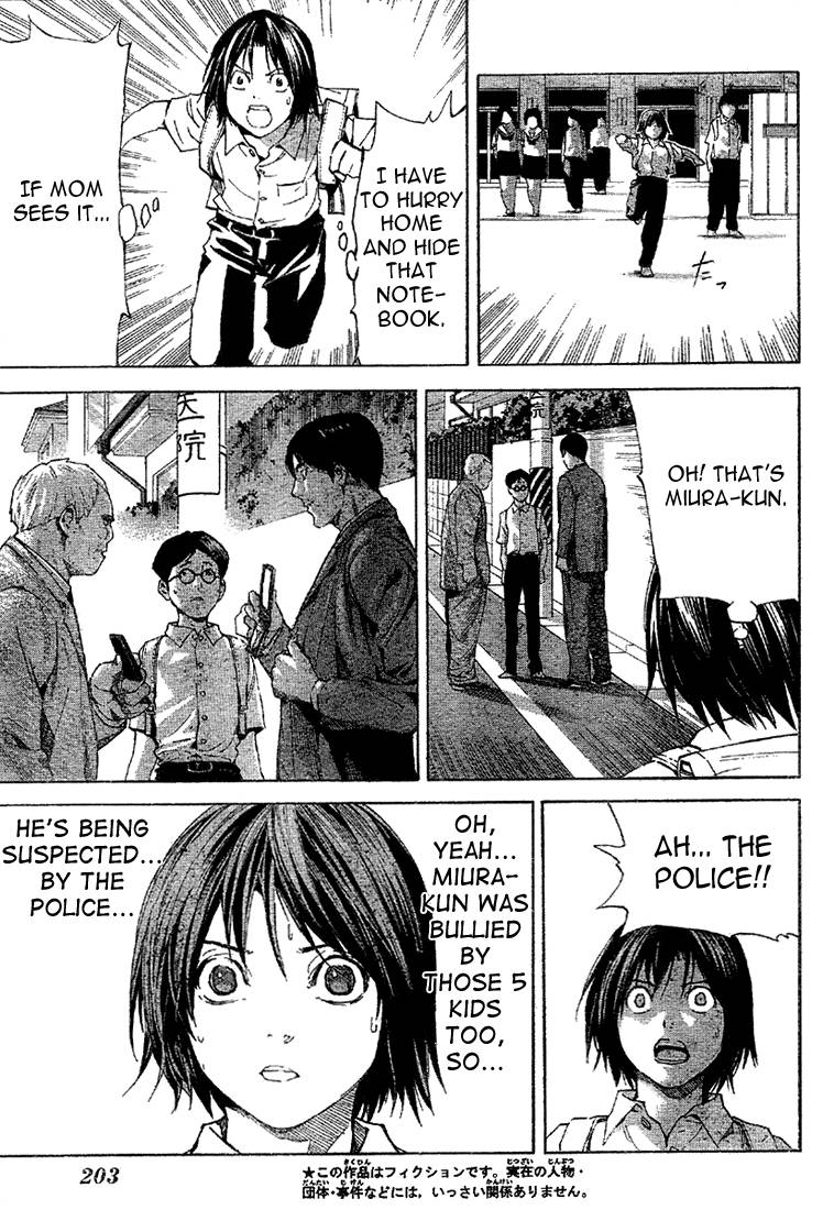Death Note chapter 0 page 9