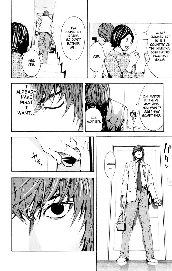Death Note chapter 1 page 14