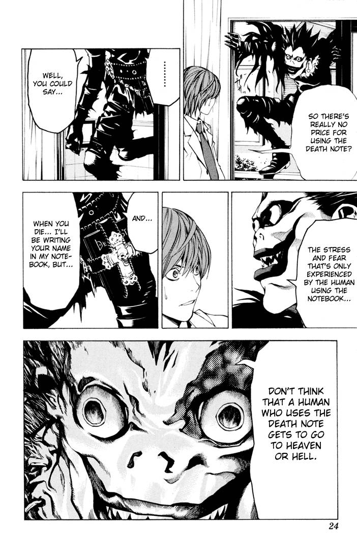 Death Note chapter 1 page 22