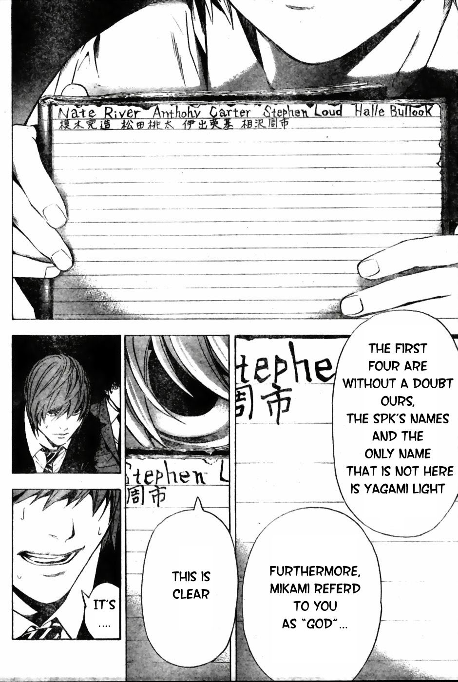 Death Note chapter 103 page 8