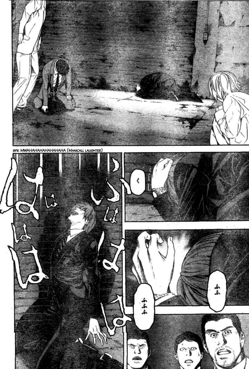 Death Note chapter 104 page 18