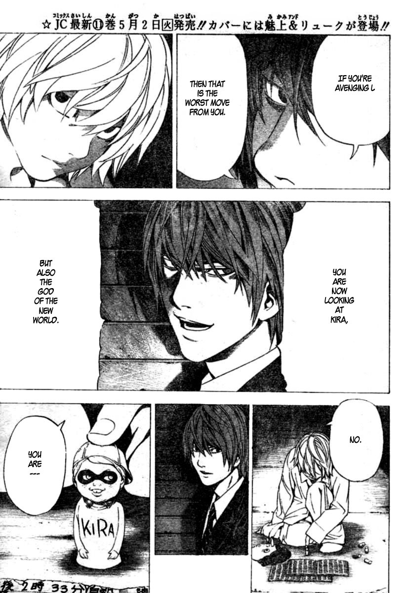 Death Note chapter 105 page 13