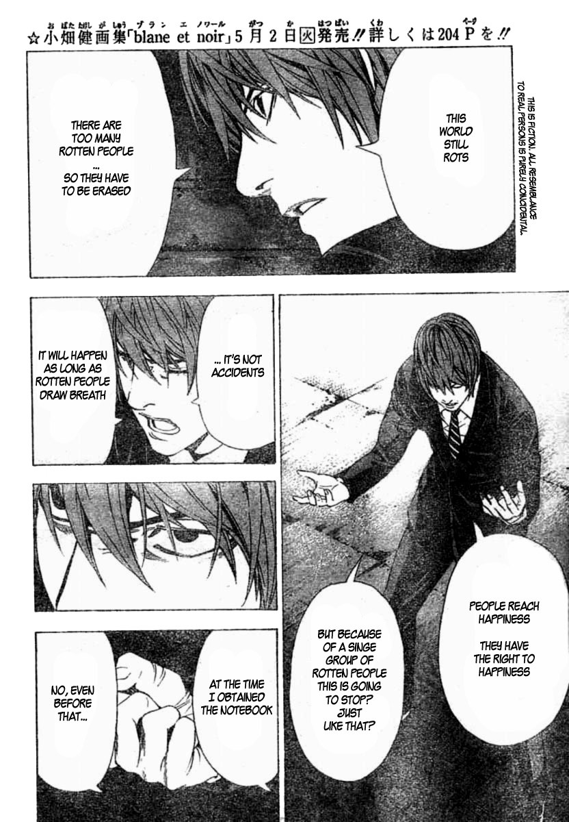 Death Note chapter 105 page 6