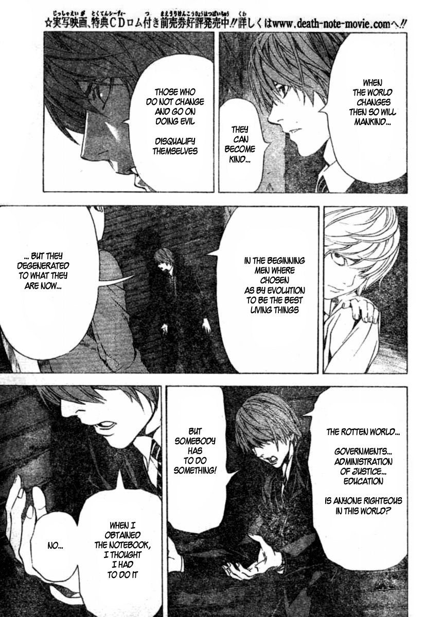 Death Note chapter 105 page 9