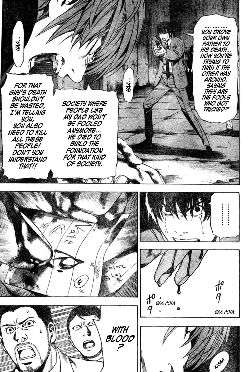 Death Note chapter 106 page 13