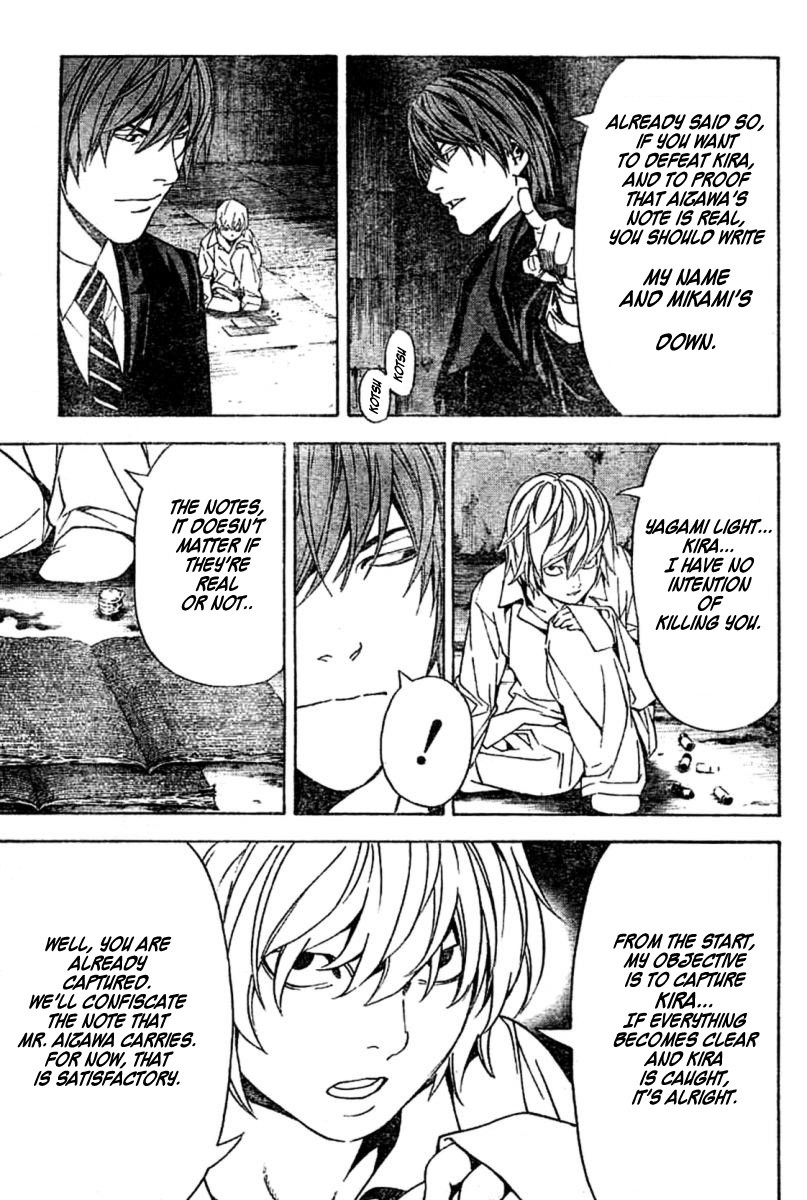 Death Note chapter 106 page 5