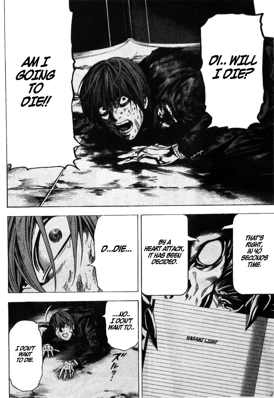Death Note chapter 107 page 11