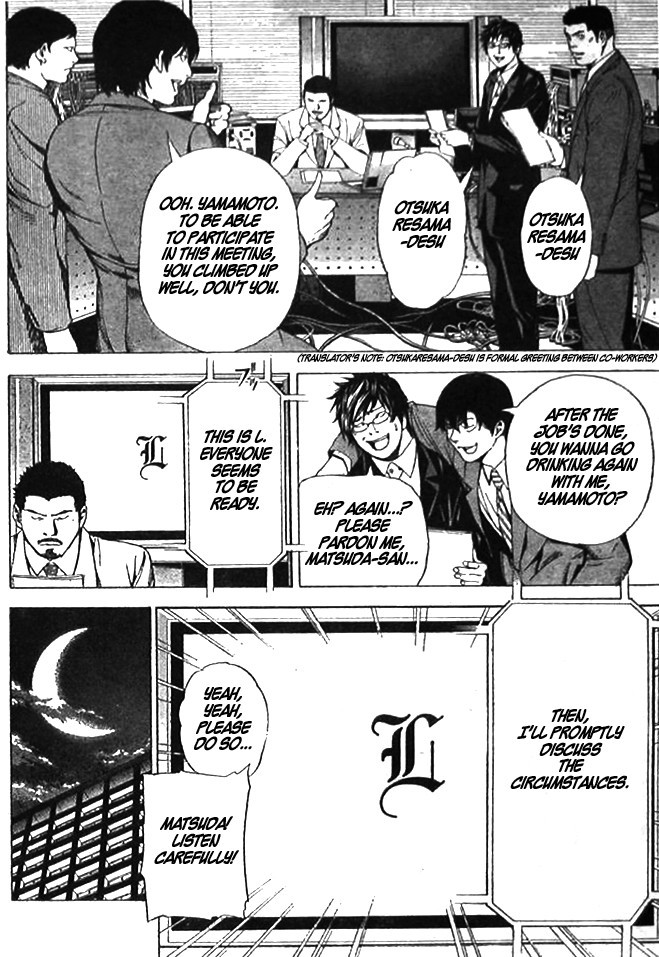 Death Note chapter 108 page 15