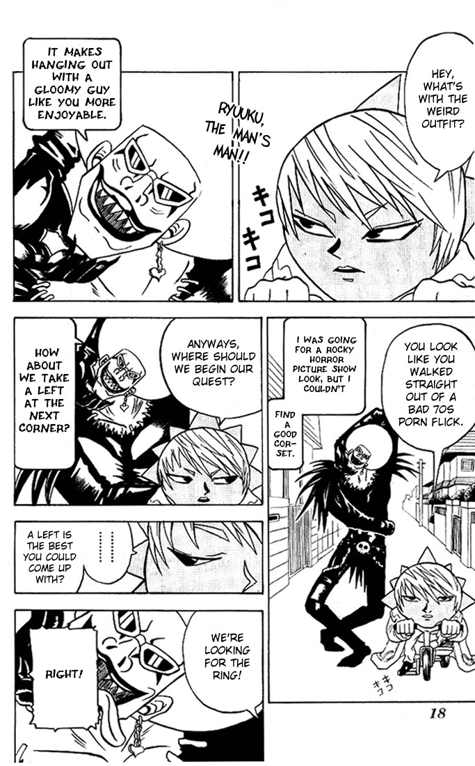 Death Note chapter 109 page 3