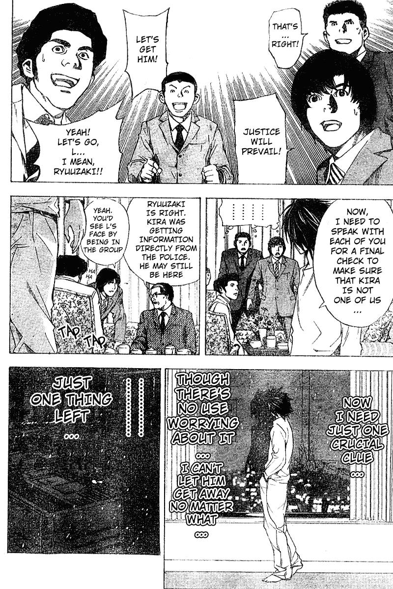 Death Note chapter 11 page 18