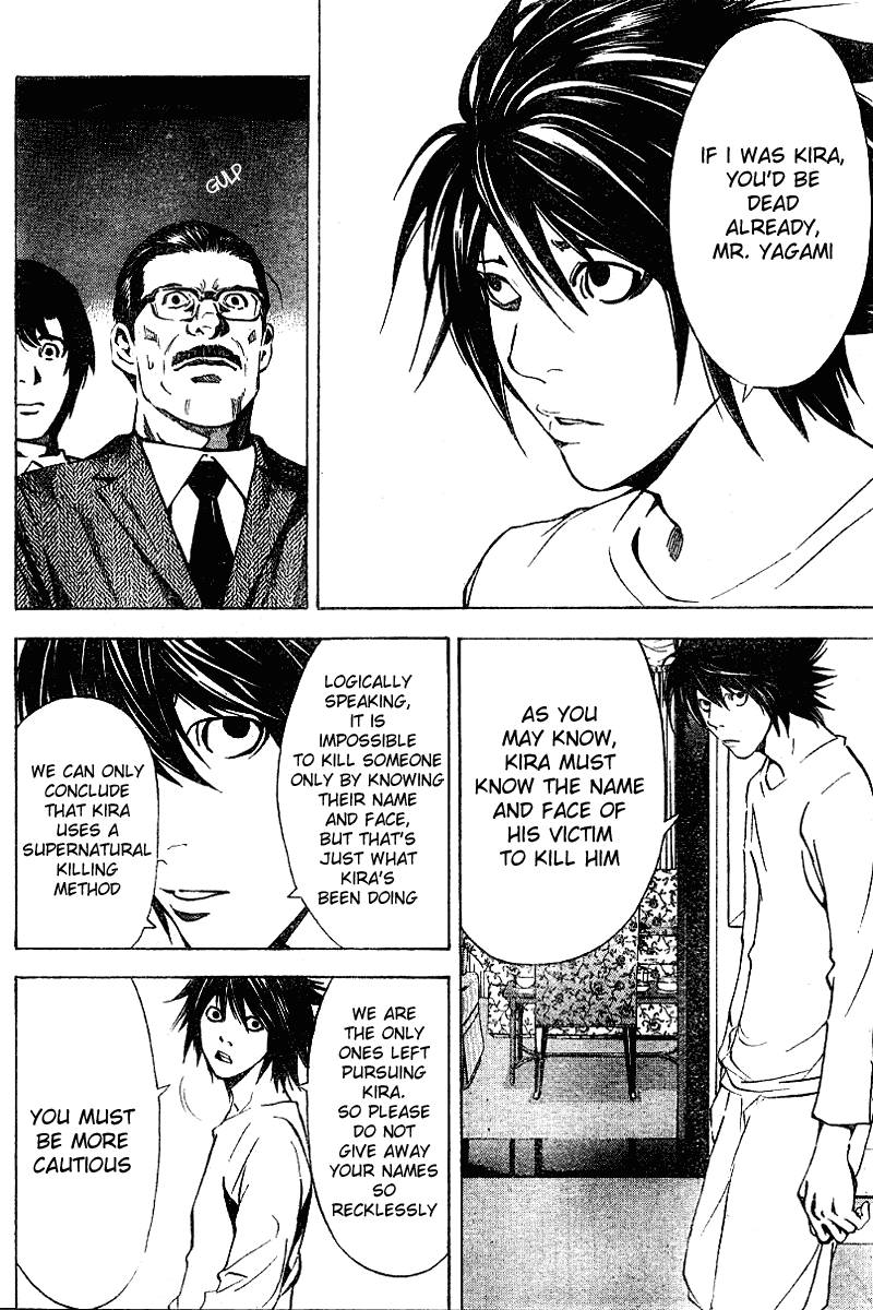 Death Note chapter 11 page 4