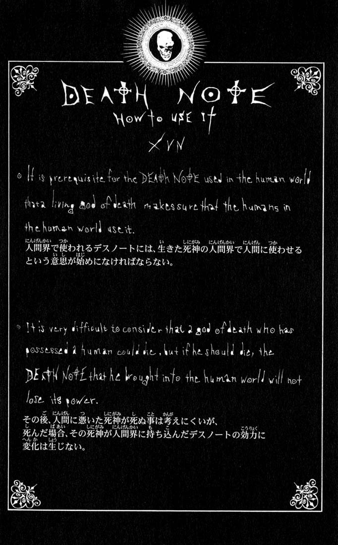 Death Note chapter 110 page 19