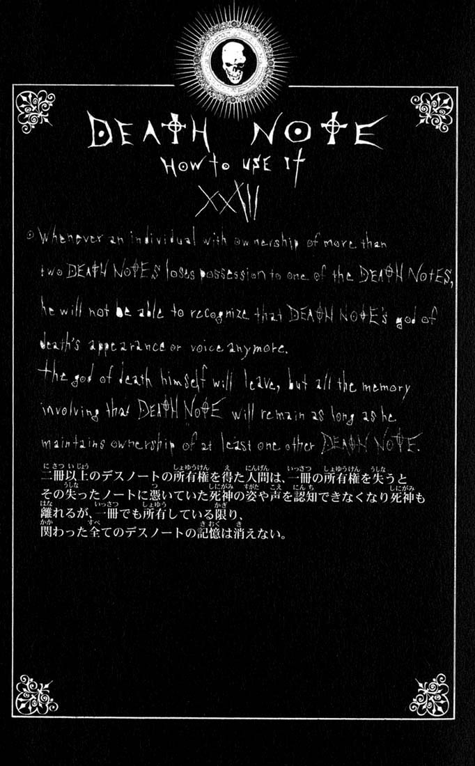 Death Note chapter 110 page 23