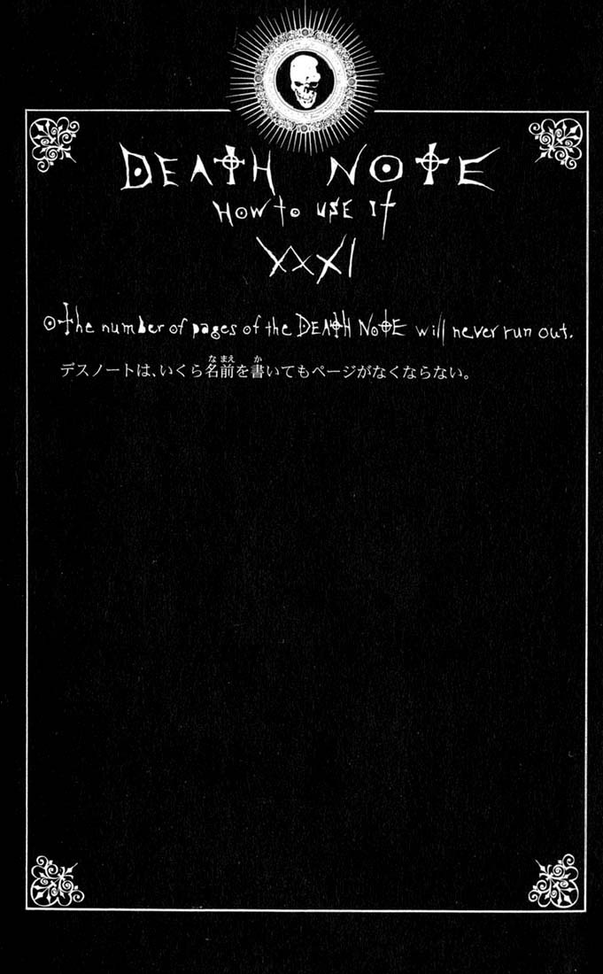 Death Note chapter 110 page 31