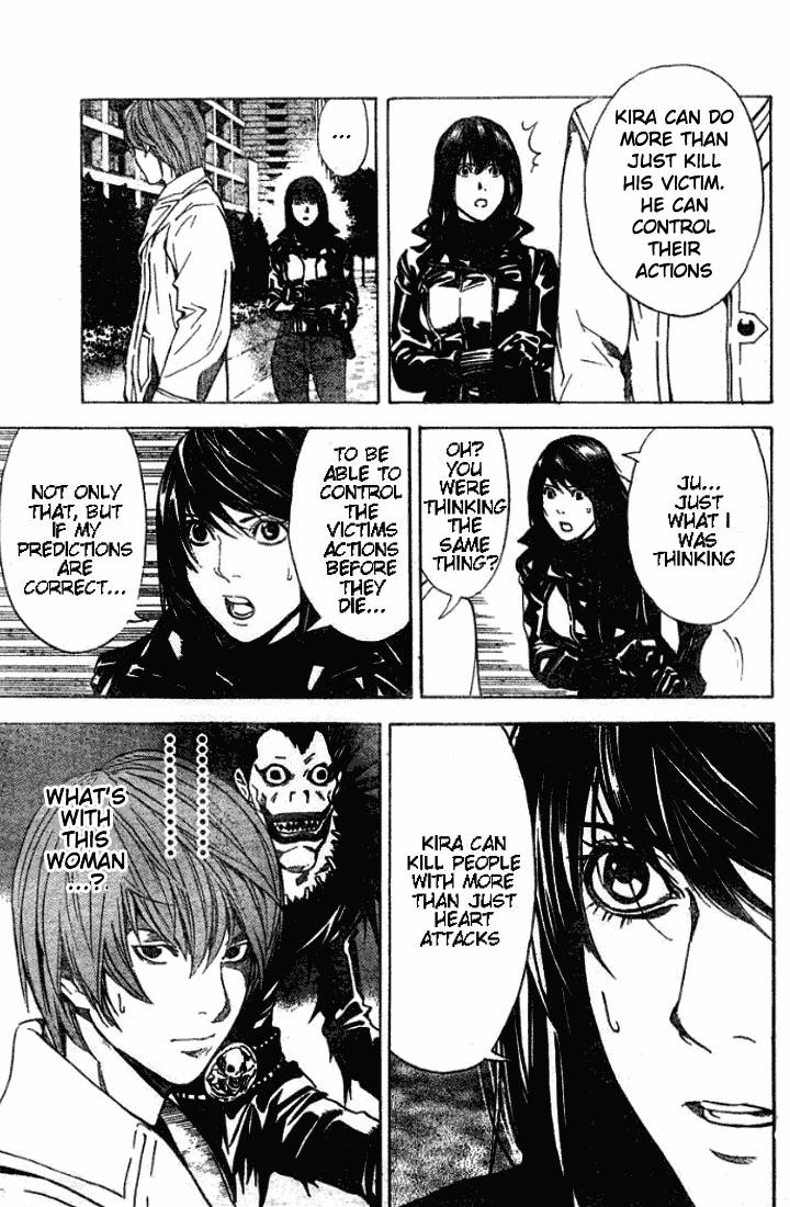 Death Note chapter 12 page 13