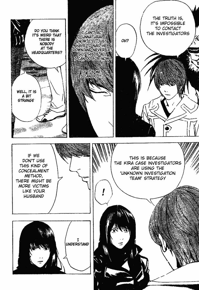 Death Note chapter 14 page 6