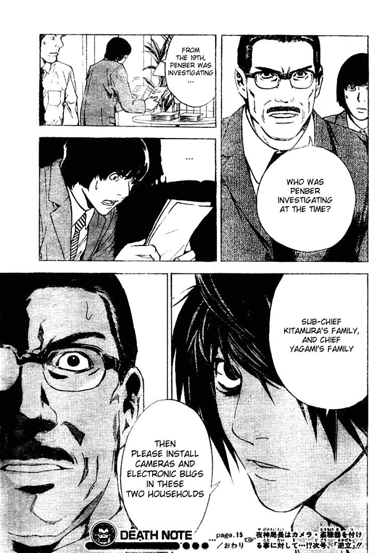 Death Note chapter 15 page 21
