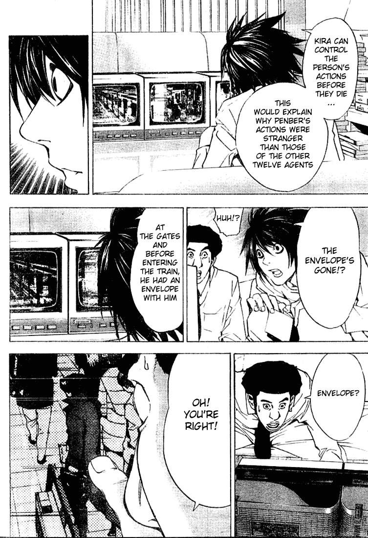 Death Note chapter 15 page 8