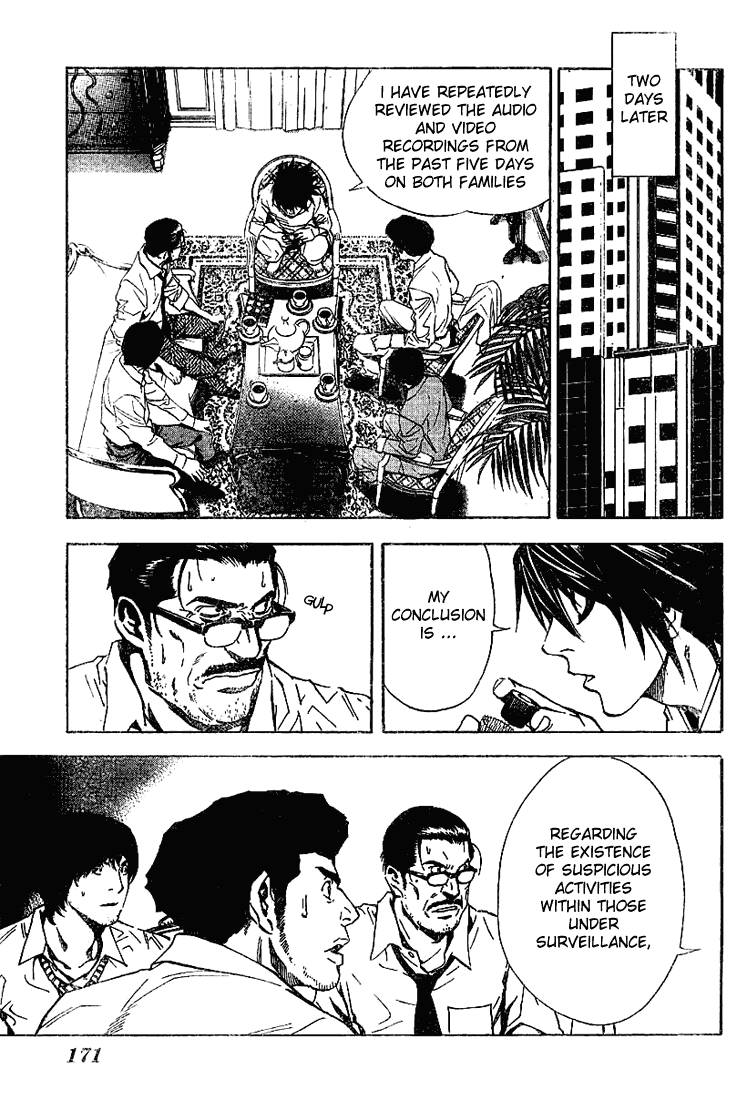 Death Note chapter 18 page 7