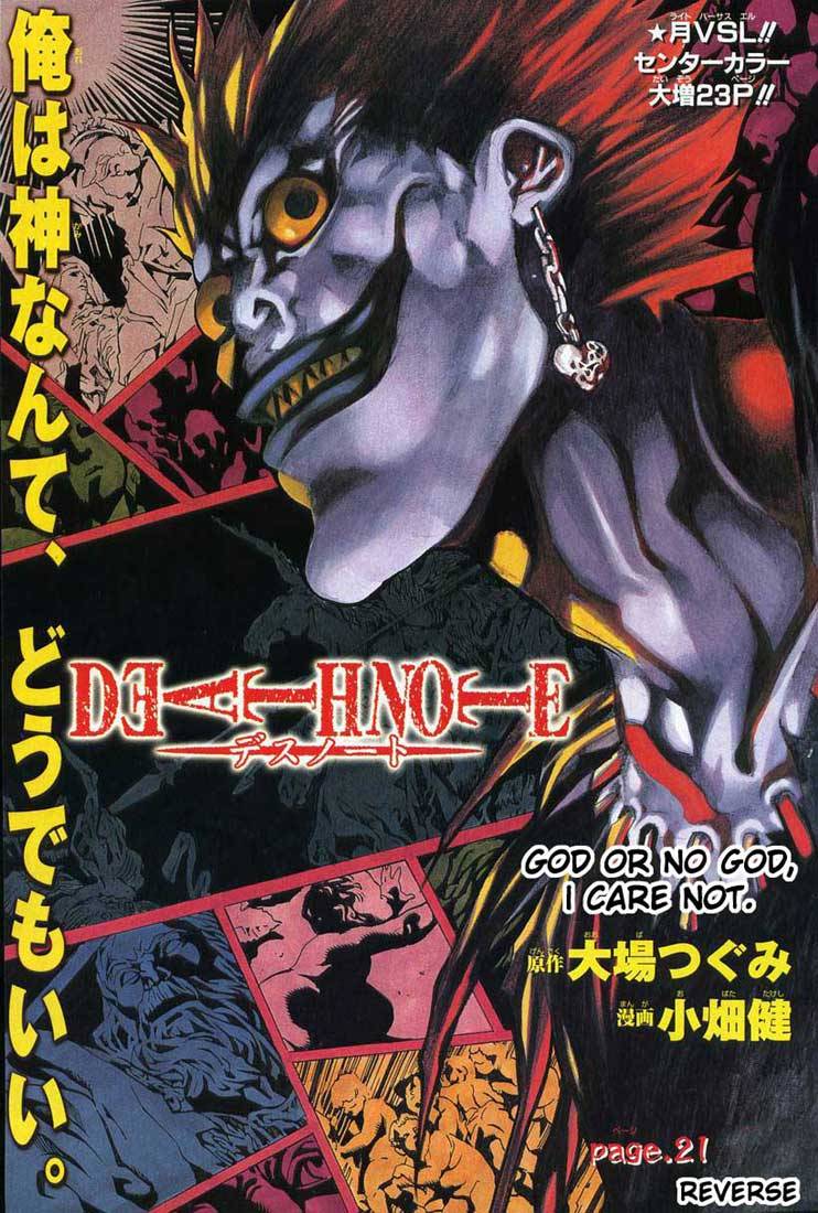Death Note chapter 21 page 1