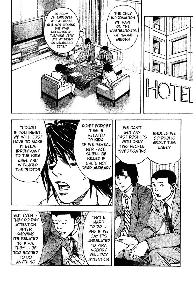Death Note chapter 23 page 2