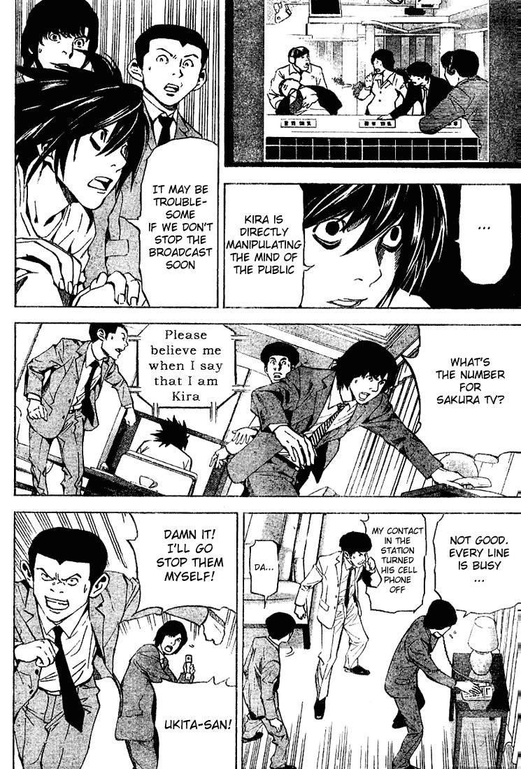 Death Note chapter 23 page 8