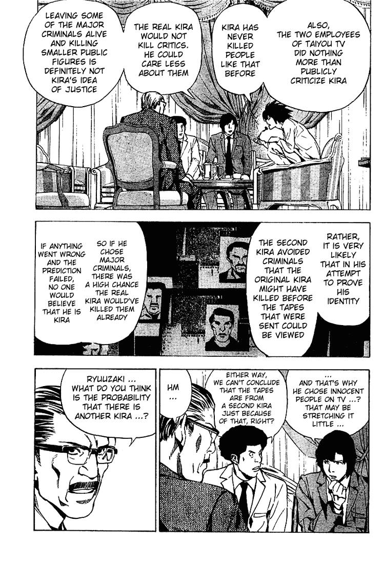 Death Note chapter 25 page 12