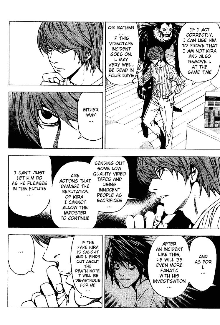 Death Note chapter 25 page 5