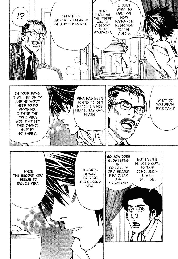 Death Note chapter 26 page 6