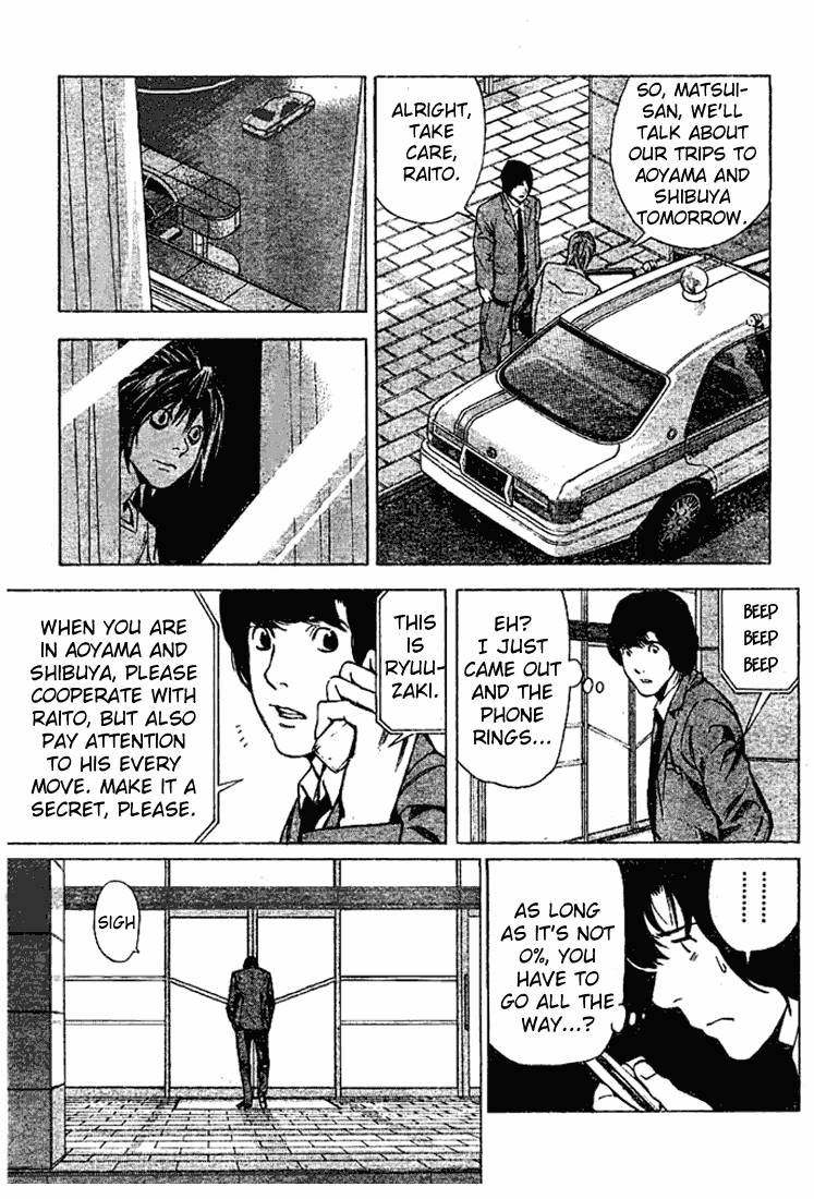Death Note chapter 28 page 15