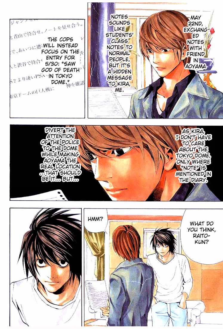 Death Note chapter 28 page 4