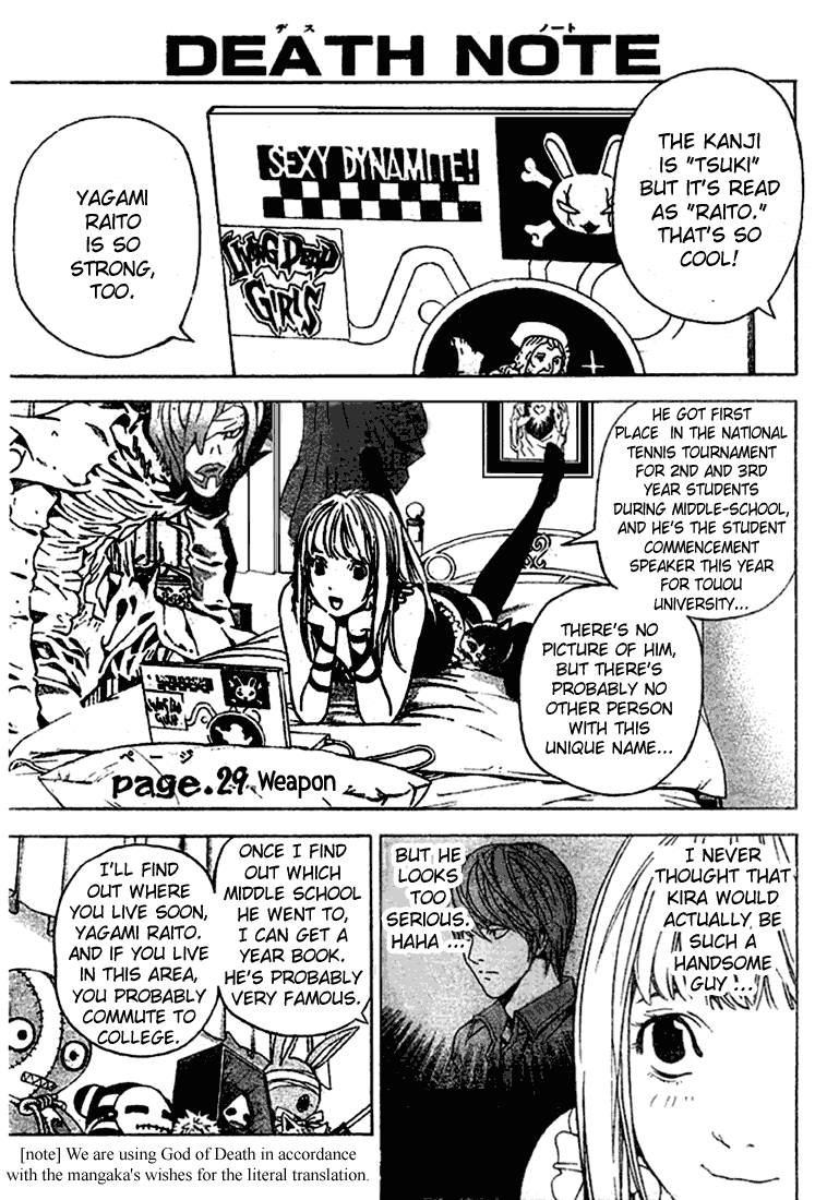 Death Note chapter 29 page 2