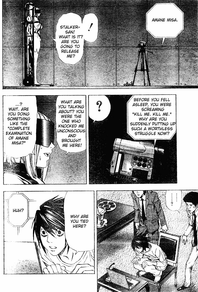 Death Note chapter 34 page 6