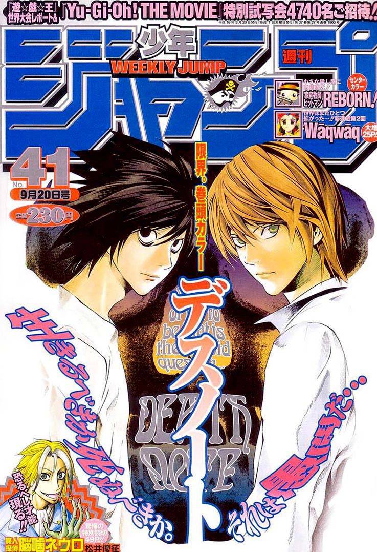 Death Note chapter 37 page 1