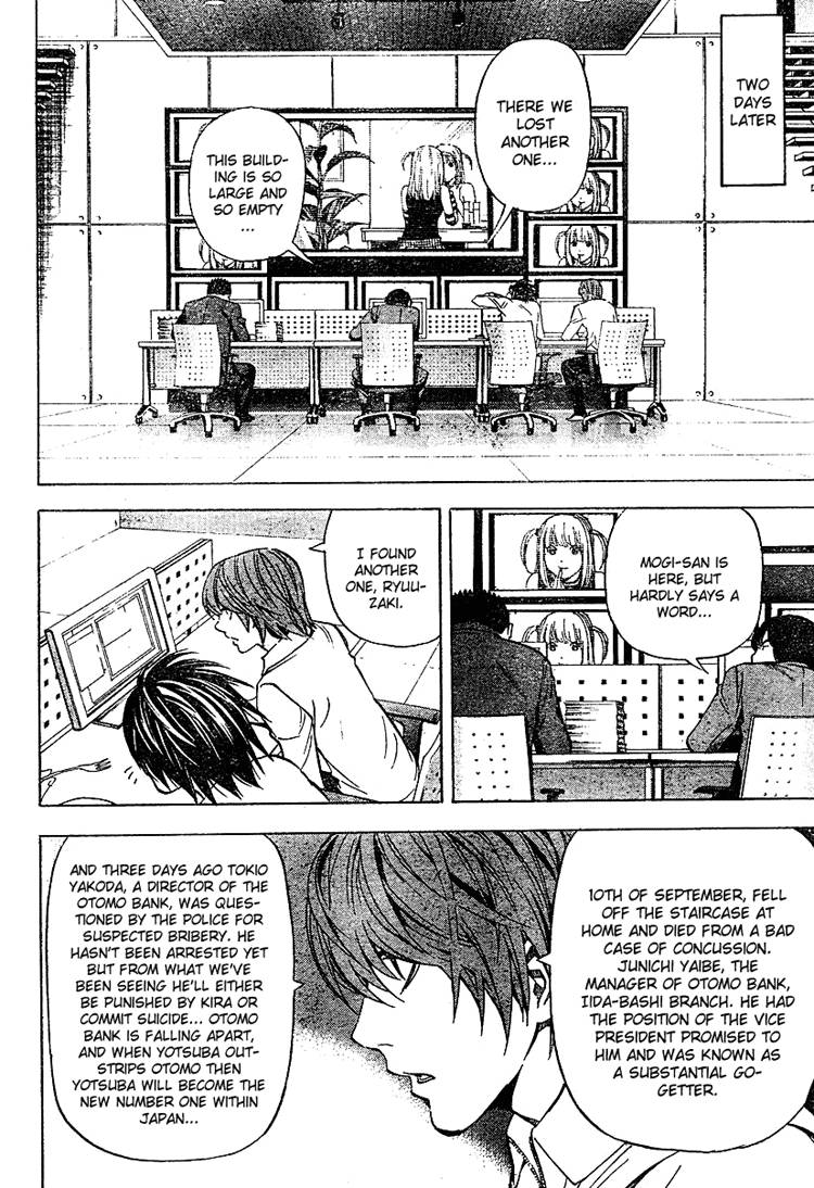 Death Note chapter 40 page 12