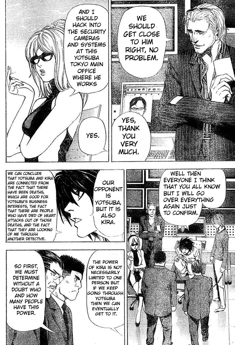 Death Note chapter 41 page 14