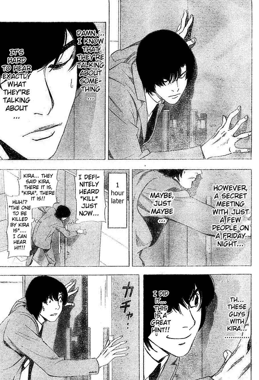 Death Note chapter 41 page 17