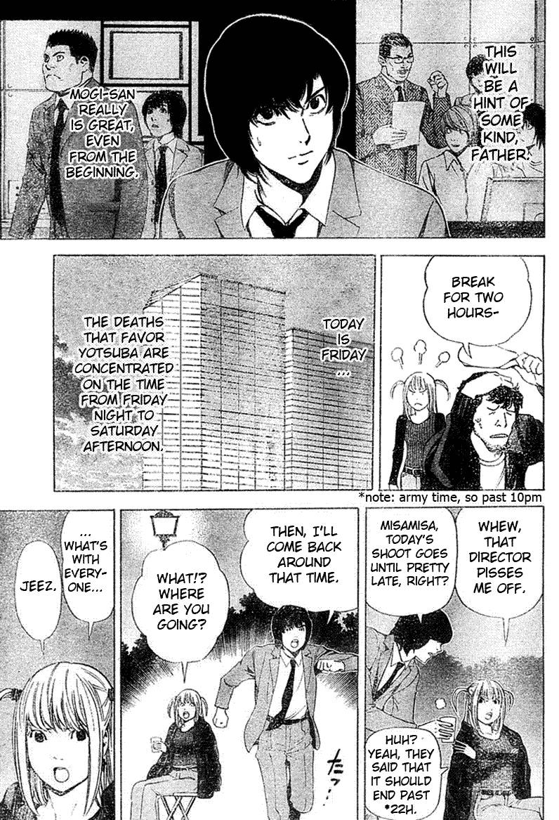 Death Note chapter 41 page 3